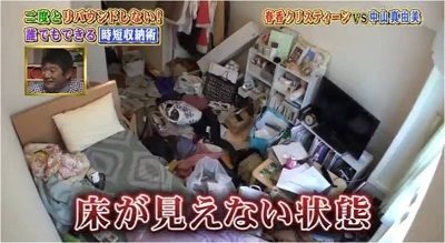 春香クリスティーンの部屋が汚すぎると話題に 片づけられない原因は かみろぐ