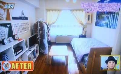 春香クリスティーン　部屋5