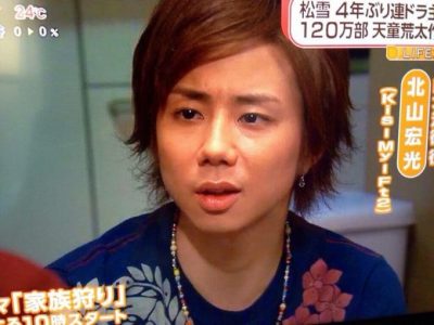 剛力彩芽　彼氏2